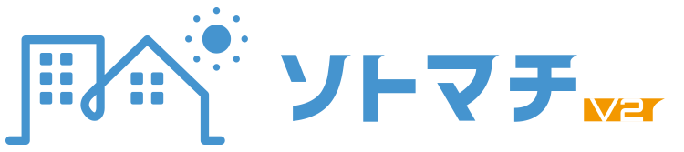 動物病院に特化した受付・予約システム ソトマチ