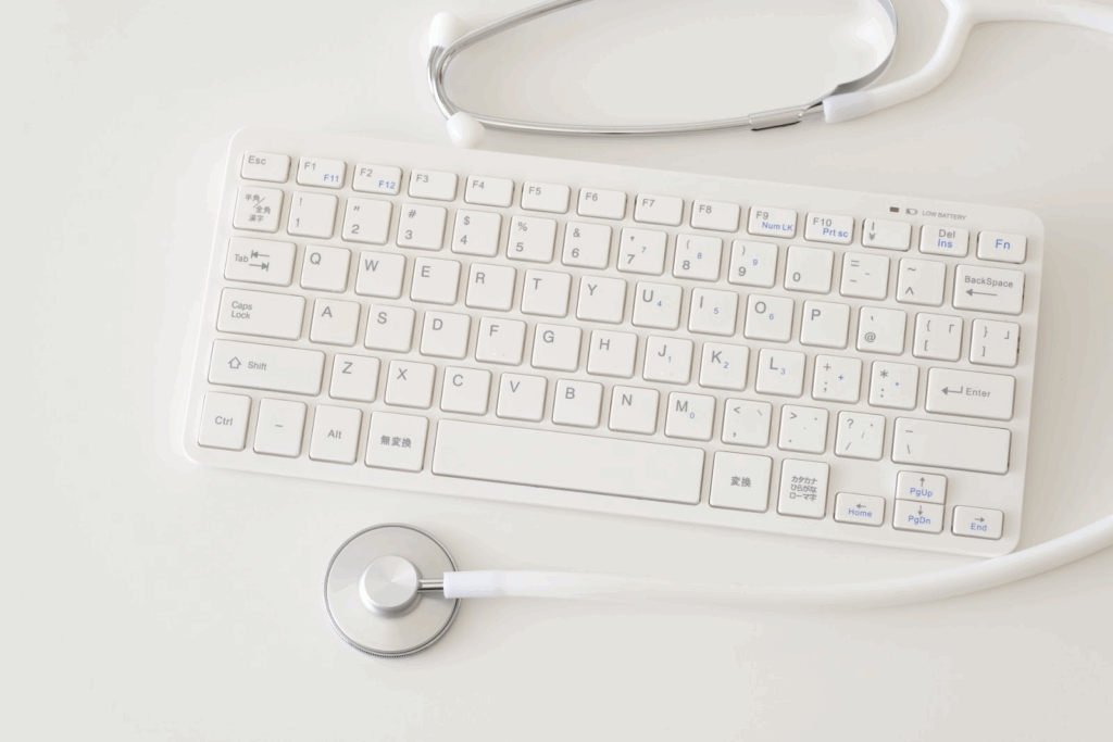 キーボードと聴診器