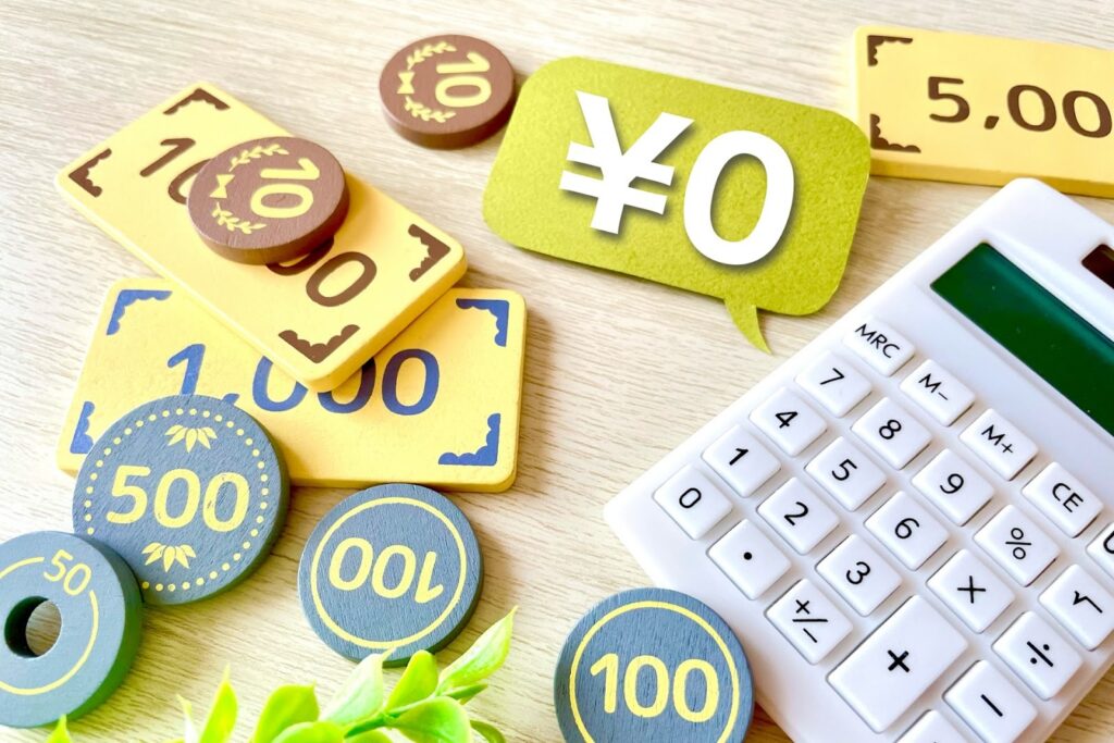 電卓とお金のブロック